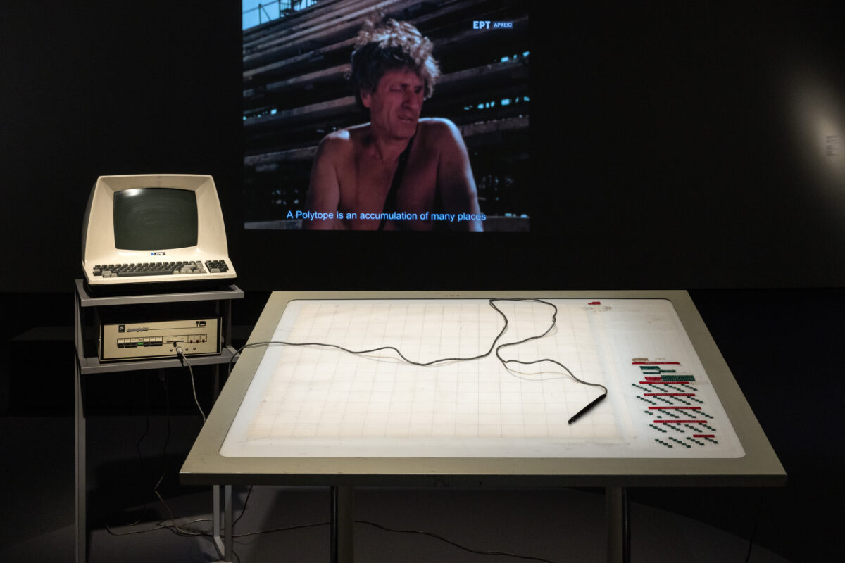 Ιάννης Ξενάκης