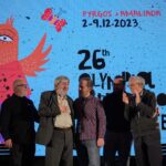 «Αυλαία» και νέα εποχή για το 26ο Διεθνές Φεστιβάλ Κινηματογράφου Ολυμπίας για Παιδιά και Νέους