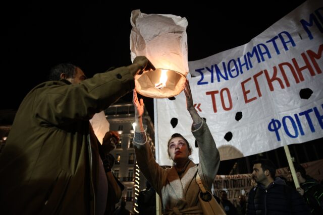 Συγκέντρωση διαμαρτυρίας στο Σύνταγμα για το έγκλημα στα Τέμπη