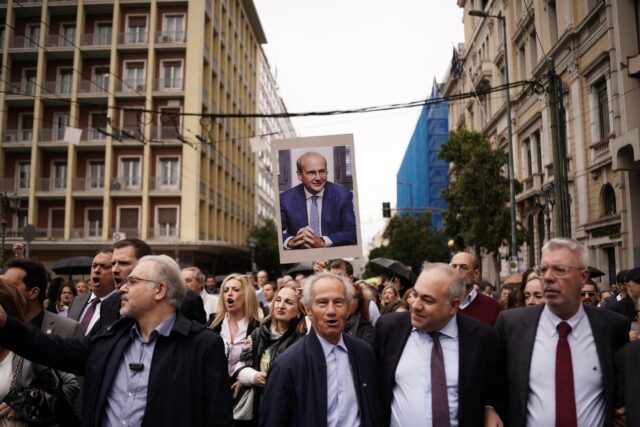 Φορολογικό νομοσχέδιο: Συγκέντρωση διαμαρτυρίας την Τρίτη με αίτημα την απόσυρση των μέτρων