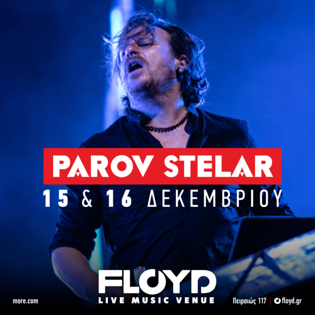 Parov Stelar: Ένα διήμερο χριστουγεννιάτικο πάρτι στο Floyd