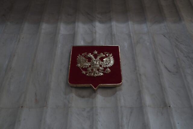 Ψυχικό: Ύποπτος φάκελος στην πρεσβεία της Ρωσίας