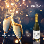 Ένας Λευκός Ιππότης κάνει τη διαφορά!