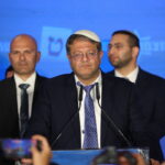 Ισραήλ: Ο Μπεν Γκβιρ αγνοεί τις ΗΠΑ και επιμένει να μιλά για εκτοπισμό των Παλαιστινίων