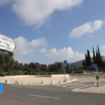 Ισραήλ: Μπλόκο στη δικαστική μεταρρύθμιση Νετανιάχου από το Ανώτατο Δικαστήριο