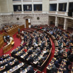 Στη Βουλή η τροπολογία με τις ρυθμίσεις για τράπεζες και ένστολους