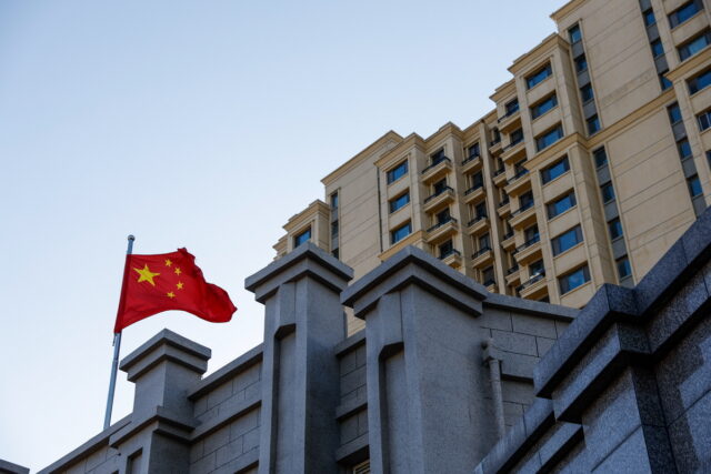 Κίνα: Τέθηκε υπό εκκαθάριση ο «κολοσσός» των ακινήτων, Evergrande