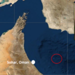 Περσικός Κόλπος: Έλληνας δόκιμος πλοίαρχος στο τάνκερ που καταλήφθηκε από ενόπλους