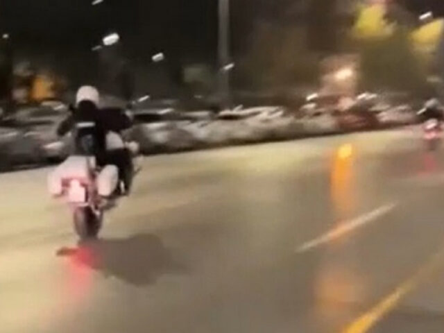 Πειθαρχική έρευνα για τις «σούζες» της ομάδας ΔΙΑΣ