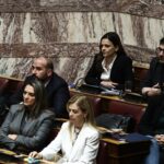 Νέα Αριστερά: Η ΝΔ φορολογεί τα υπερκέρδη των διυλιστηρίων μόνο κατά 33% αντί για 90% που είναι το ανώτατο ποσοστό που προτείνει η ΕΕ