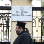 Ομόφωνο «οχι» της Ιεράς Συνόδου στον γάμο των ομόφυλων ζευγαριών