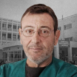 Είκοσι χρόνια χειρουργός στην πρώτη γραμμή: «Υπάρχουν ιστορίες που σε κάνουν να υποκλίνεσαι στην ανθρώπινη δύναμη»