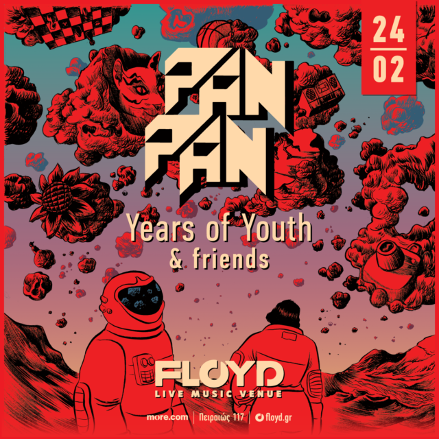 Pan Pan και Years Of Youth έρχονται στο Floyd