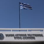 Ο Σύλλογος Υπαλλήλων του ΕΜΠ καταγγέλλει την εισβολή των ΜΑΤ στην Πολυτεχνειούπολη