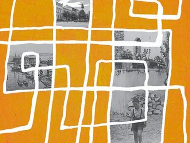 Τι μένει από ένα μυθιστόρημα – Με αφορμή τον «Μινώταυρο»