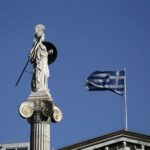 ΕΚΠΑ: Παραπληροφόρηση σχετικά με τη θέση των δημοσίων πανεπιστημίων στις διεθνείς κατατάξεις