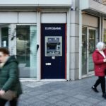 Τράπεζες: 24ωρη πανελλαδική απεργία της ΟΤΟΕ στις 28 Φεβρουαρίου