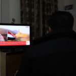 Υεμένη: Οι Χούθι έπληξαν εμπορικό πλοίο στον κόλπο του Άντεν