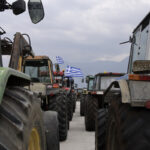 Αποκλεισμός του τελωνείου Ευζώνων από αγρότες – Ανάγκη αναθεώρησης της ΚΑΠ «δείχνει» το Συμβούλιο των «27»