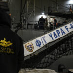 Επιχείρηση «Ασπίδες»: Απέπλευσε η φρεγάτα «Υδρα» για την Ερυθρά Θάλασσα