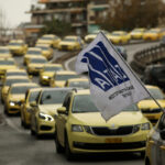 Ταξί: Στάση εργασίας σήμερα στην Αττική