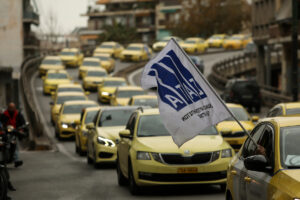 Χωρίς ταξί σήμερα και αύριο η Αττική