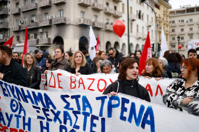 Θεσσαλονίκη: Σε εξέλιξη η απεργιακή συγκέντρωση έναν χρόνο από το σιδηροδρομικό δυστύχημα των Τεμπών