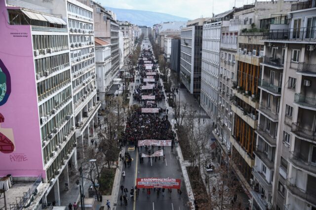 Νέο πανεκπαιδευτικό συλλαλητήριο κατά των ιδιωτικών πανεπιστημίων στο κέντρο της Αθήνας