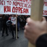 Ιδιωτικά πανεπιστήμια: Οι φοιτητές «θα βουλιάξουν» την Αθήνα σήμερα με το πανελλαδικό συλλαλητήριο