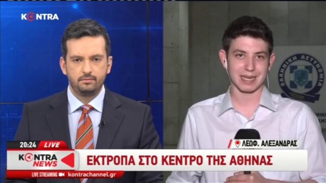 Ο δημοσιογράφος Απόστολος Φουρνατζόπουλος ο νεκρός σε στύλο υψηλής τάσης του ΔΕΔΔΗΕ