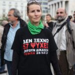 Προπύλαια: Μαζική η προσεύλευση στην απεργιακή συγκέντρωση – «Τα κέρδη τους ή οι ζωές μας»