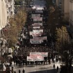 Πανεκπαιδευτικά συλλαλητήρια: Δεκάδες χιλιάδες κόσμου στις πορείες κατά των ιδιωτικών πανεπιστημίων