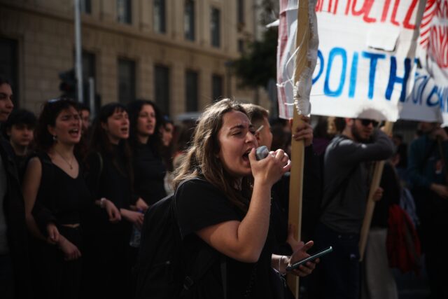 Νέο πανεκπαιδευτικό συλλαλητήριο σήμερα κατά των ιδιωτικών πανεπιστημίων