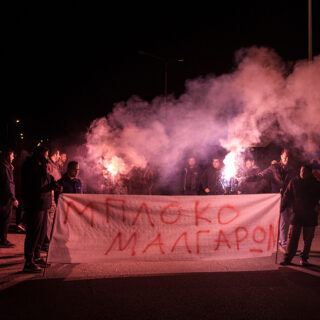 Αγρότες μετά τη συνάντηση με Μητσοτάκη: “Στα μπλόκα οι τελικές μας αποφάσεις”