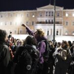 ΑΔΕΔΥ: Συμμετέχει στην απεργία για την Παγκόσμια Ημέρα της Γυναίκας