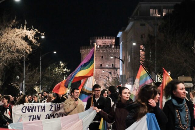 Θεσσαλονίκη: Ηχηρό μήνυμα ενάντια στην ομοτρανσφοβία – Ένταση με ακροδεξιούς