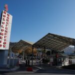 Θεσσαλονίκη: Στο νοσοκομείο «Παπαγεωργίου», την ερχόμενη Τρίτη το πρώτο απογευματινό χειρουργείο