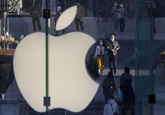 Κομισιόν: Πρόστιμο 1,8 δισ. ευρώ στην Apple για μονοπωλιακές πρακτικές