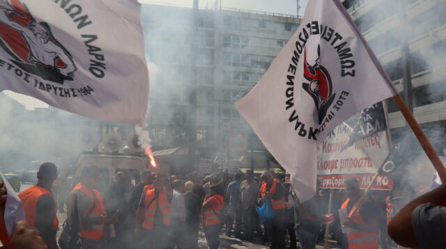 Την αλληλεγγύη του στον αγώνα των εργαζομένων στη ΛΑΡΚΟ εκφράζει το Εργατικό Κέντρο Αθήνας