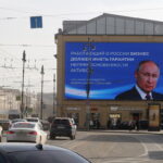 Ρωσία: Ένας νεκρός και τρεις τραυματίες από ουκρανικά πλήγματα