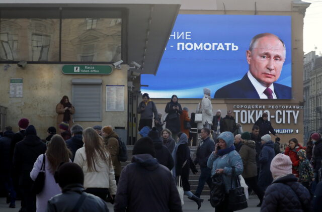 Πούτιν: «Το Κίεβο επιχειρεί με επιθέσεις σε αμάχους να διαταράξει τη διεξαγωγή των ρωσικών προεδρικών εκλογών»