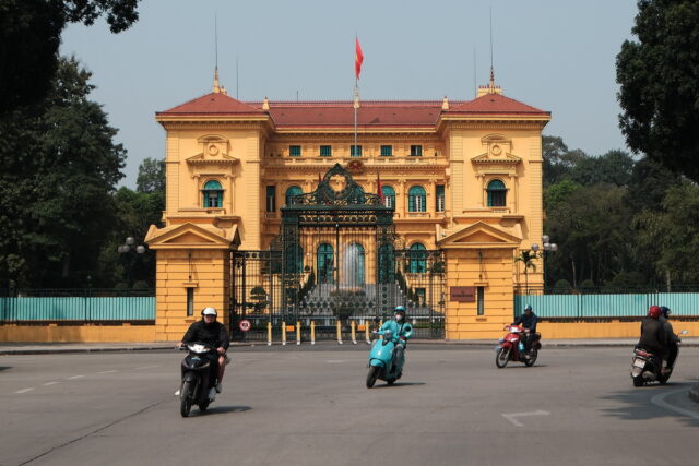 Βιετνάμ: Προσωρινή πρόεδρος η Βο Θι Ανχ Σουάν