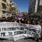 Κολωνός: Ισόβια και πολυετή κάθειρξη στον Ηλία Μίχο