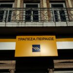 Τράπεζα Πειραιώς: Ξεκινά σήμερα η διάθεση ποσοστού συμμετοχής έως 22% που κατέχει το ΤΧΣ