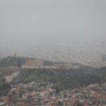 Αφρικανική σκόνη σήμερα και αύριο στο μεγαλύτερο μέρος της χώρας