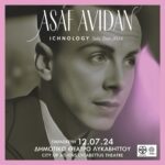 Ο Asaf Avidan για μια αξέχαστη βραδιά στο Δημοτικό Θέατρο Λυκαβηττού