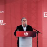 Δ. Κουτσούμπας από Λευκωσία: «Αναγκαίο να παλέψουμε για ενιαία και ανεξάρτητη Κύπρο»