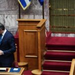 Βουλή: Αυτή είναι η πρόταση δυσπιστίας κατά της κυβέρνησης