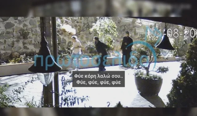 Κύπρος: Μοναχοί σε μοναστήρι χτυπούν γυναίκα με ζώνη [ΒΙΝΤΕΟ]