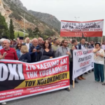 Λασίθι: Συλλαλητήριο για τη δημόσια υγεία